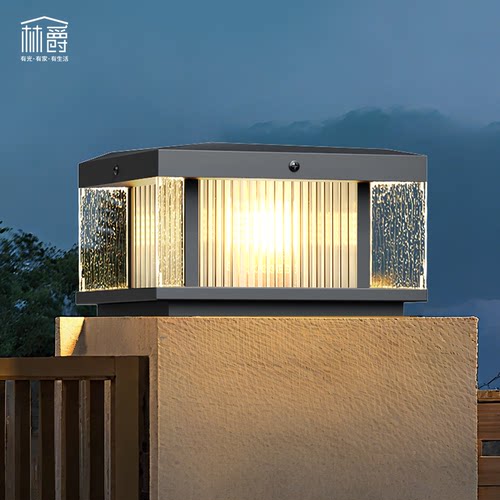 太阳能柱头灯户外防水庭院围墙