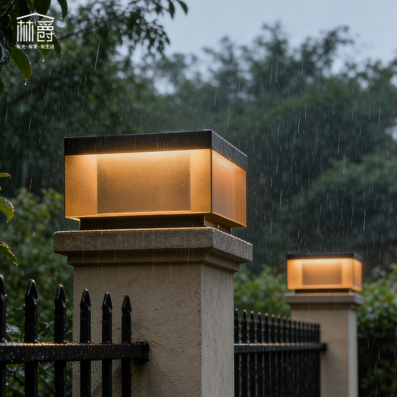 太阳能柱头灯户外防水门柱灯别墅庭院柱子灯花园LED景观灯接电款,家装灯饰光源,柱头灯,淘宝优惠券,粉丝福利购,淘宝优惠卷