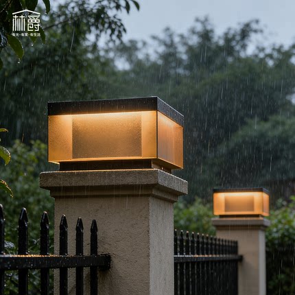 太阳能柱头灯户外防水门柱灯别墅庭院柱子灯花园LED景观灯接电款