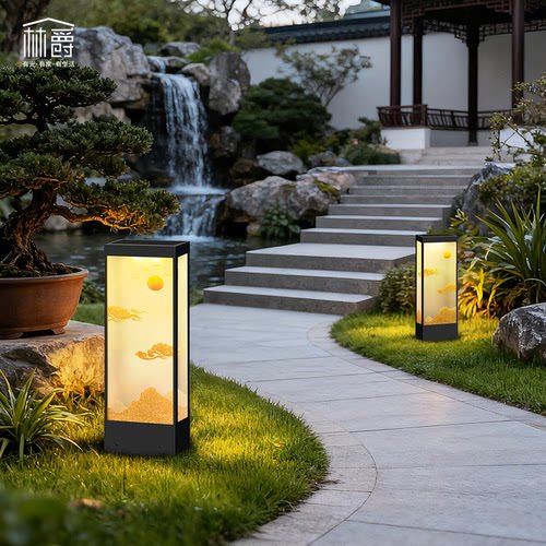 太阳能户外庭院灯防水草坪灯小区公园过道草地别墅花园民宿装饰灯