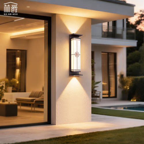 加厚铝灯体十年老店厂家直销