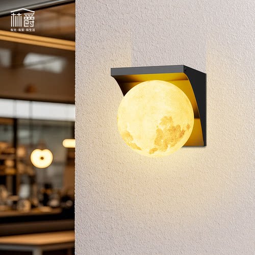 太阳能月球壁灯户外防水庭院灯