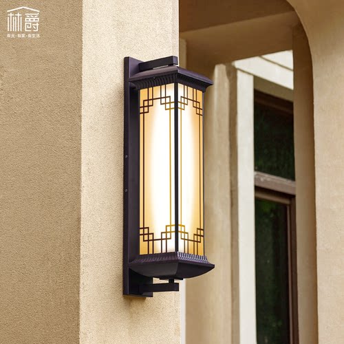 林爵太阳能户外防水壁灯