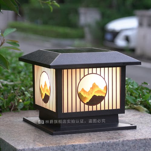 林爵太阳能户外柱头灯