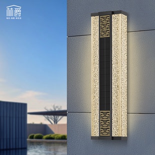 太阳能壁灯户外防水别墅庭院灯走廊过道室外中式家用长条灯接电款