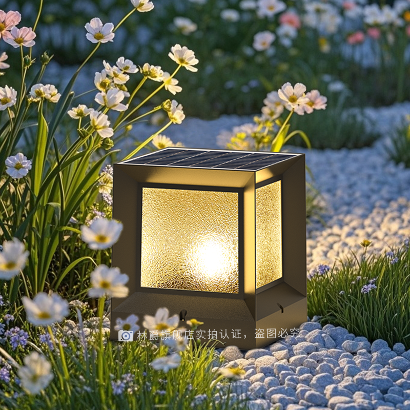太阳能草坪灯户外防水草地灯庭院灯室外小区公园花园过道别墅地灯,家装灯饰光源,草坪灯,淘宝优惠券,粉丝福利购,淘宝优惠卷
