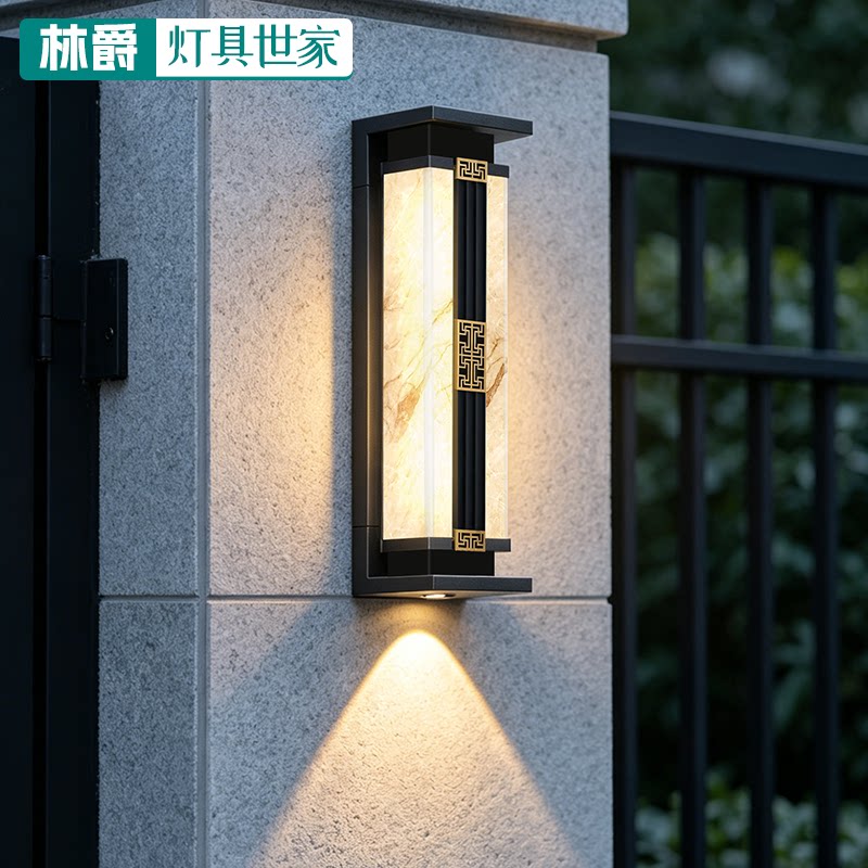 太阳能防水新中式LED庭院壁灯图片