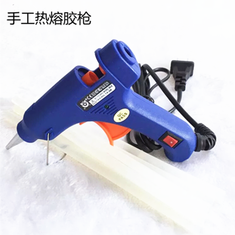 幼儿园手工制作工具热熔胶枪 胶棒木工DIY 带开关小20w粘木头粘布