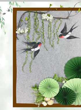 幼儿园小学墙面绿色环创贴壁饰新中式春天绿色主题黑板背景墙贴