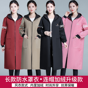 新款时尚防水加绒罩衣女成人加长过膝款保暖厨房家用冬外套工作服