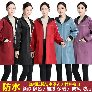 围裙 厨房长袖 秋冬防水加绒罩衣大人工作服女外套时尚 保暖上衣男士