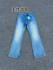 90S 646冰蓝水洗石英岩纹日产面料复古小众喇叭牛仔裤cleanfit风