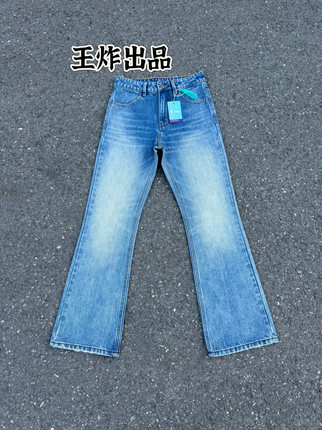 90S 646冰蓝水洗石英岩纹日产面料复古小众喇叭牛仔裤cleanfit风