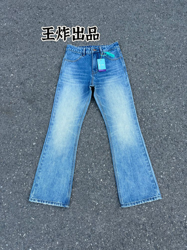 90s646日产喇叭牛仔裤