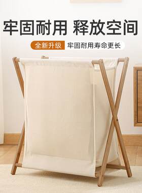 单层布艺收纳筐落地架室内书架衣服收纳层架书籍报刊架折叠收纳筐