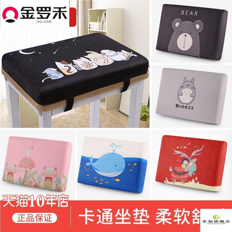 儿童钢琴凳增高坐垫小学生板凳加高屁股垫宝宝吃饭餐椅加厚硬垫子