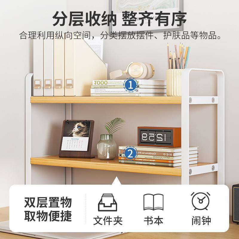 床头柜上面置物架放在床头柜上的置物架床头柜上方置物架放收纳盒