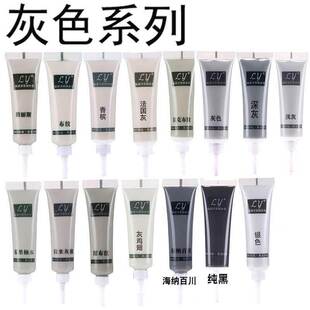 补墙膏灰色补漆膏墙94276面修补膏白色家用室内墙面掉皮修补防水