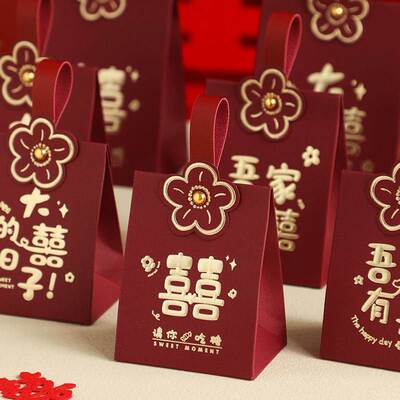 2026新款结婚专用喜糖盒子精致感小众喜糖礼盒纸盒空盒满月喜糖袋