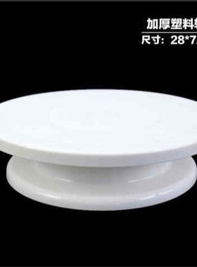 11768diy工具转台特价陶艺泥塑包