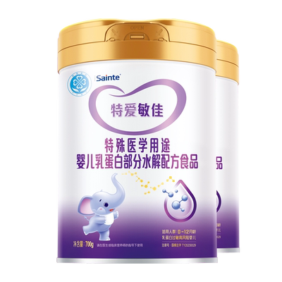 优博特爱敏佳部分水解奶粉2罐