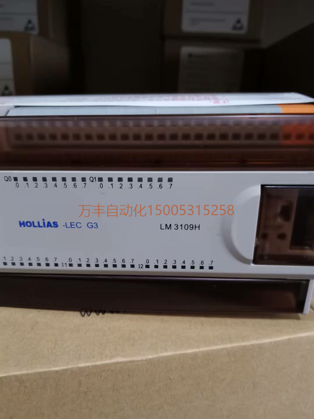 和利时plc模块lm3109h lm3109 lm3220 lm3311 lm3400 lm3330全新