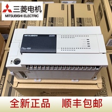 叁菱原装PLC全新FX3U-16/32/48/64/80/128MR/MT/ES-A可编程控制器