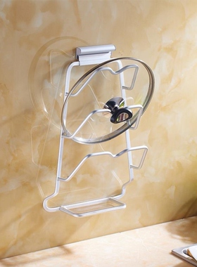 免打孔锅盖架壁挂式厨房置物架多功能大挂件收纳砧板架多层带接水