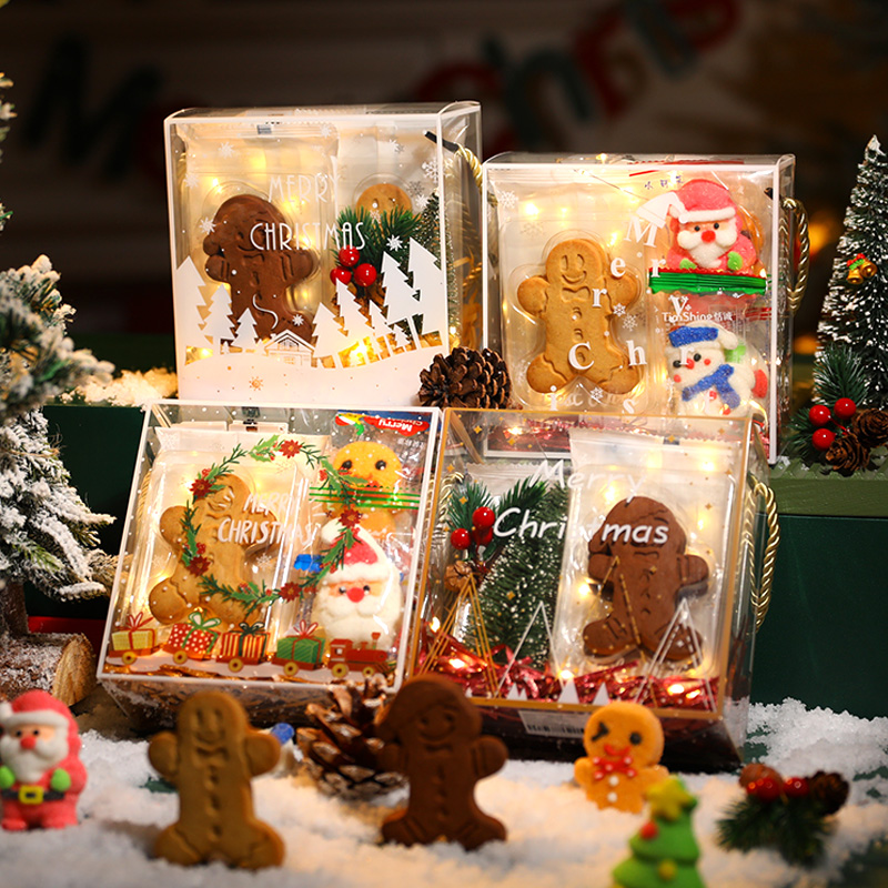 圣诞饼干圣诞节姜饼人姜味曲奇饼干限定零食成品平安夜小礼物姜饼