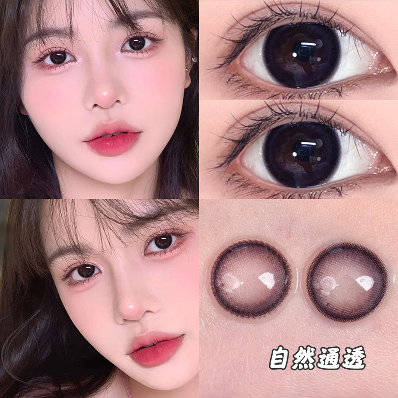 墨鱼丸子美瞳半年抛女大直径黑色2024年新款自然隐形眼镜旗舰店TN