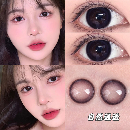 墨鱼丸子美瞳半年抛女大直径黑色2026年新款自然隐形眼镜旗舰店TN