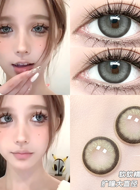 买一送四】洛可可灰色美瞳半年抛女混血温柔大直径近视隐形眼镜TN