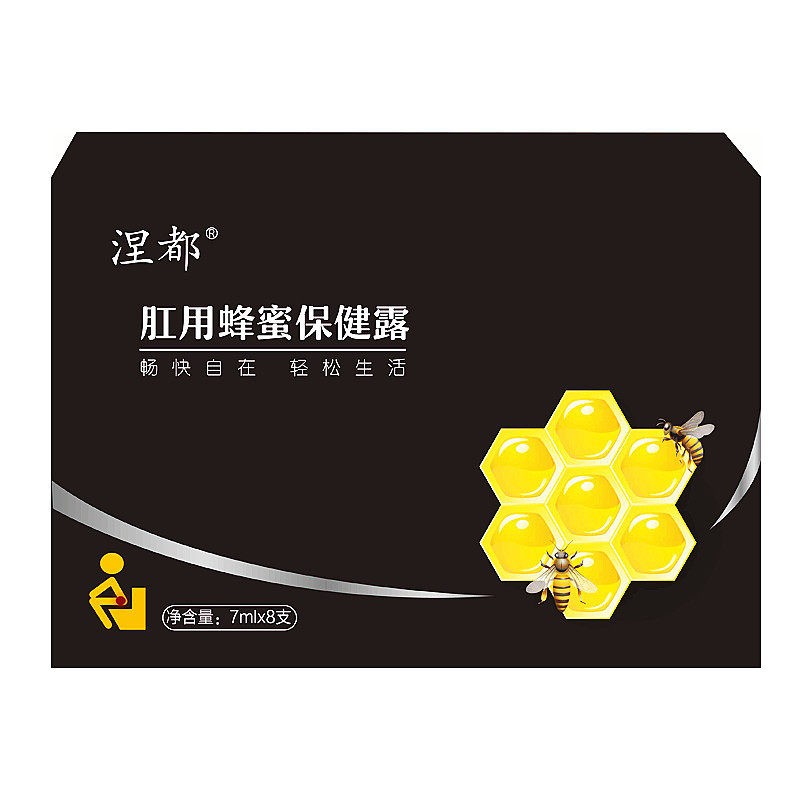 涅都肛用蜂蜜保健露7ml*8支孕妇老人小孩儿童肛门肛用蜂蜜条sf在类目 传统滋补营养品, 蜂蜜中 - 来自Buy2taobao.com提供专业的淘宝代购服务