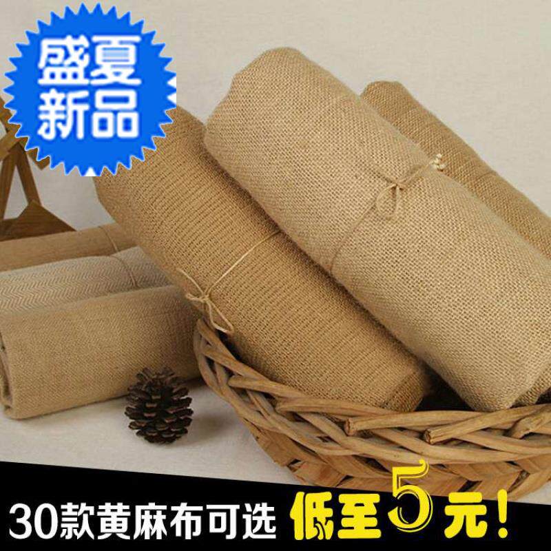 黄麻布 粗麻布5料 杂货风麻布 装饰背景布 包包麻袋鞋材面料特价|ruв категории домашний ткань, ткань/ткань/ручной diy ткани ткани - от Buy2taobao.com для оказания профессиональной услуги покупки агента Taobao