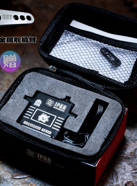 锤子舵机9350防水潜水60KG高压无刷IPX68易控4082 向西H8H 遥控车