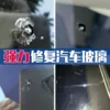 Товары от 铭之座汽车用品馆