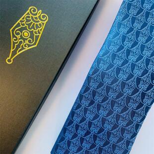 妙笔生花金笔尖系列男士高档领带商务礼盒