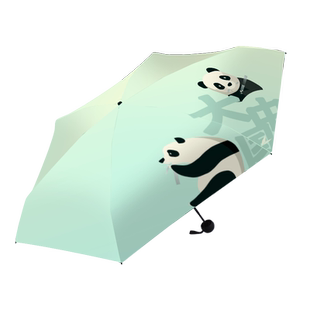 熊猫折叠可爱易收纳黑胶防晒遮阳防紫外线晴雨小巧防风伞