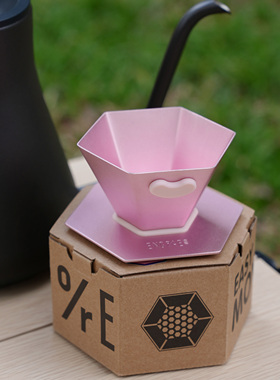 谙客咖啡×亿木咖啡Model Hive嗡嗡滤杯太空铝六边形平底激光镌刻