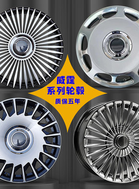 质保五年包换新买一送三