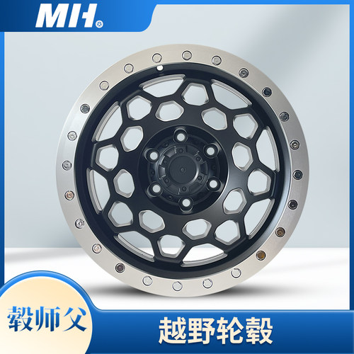 毂师父17寸铝合金越野轮毂