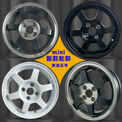 质保10年包换新买一送三