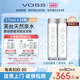 24瓶高端玻璃瓶 voss芙丝挪威进口天然矿泉水泉水饮用水375ml