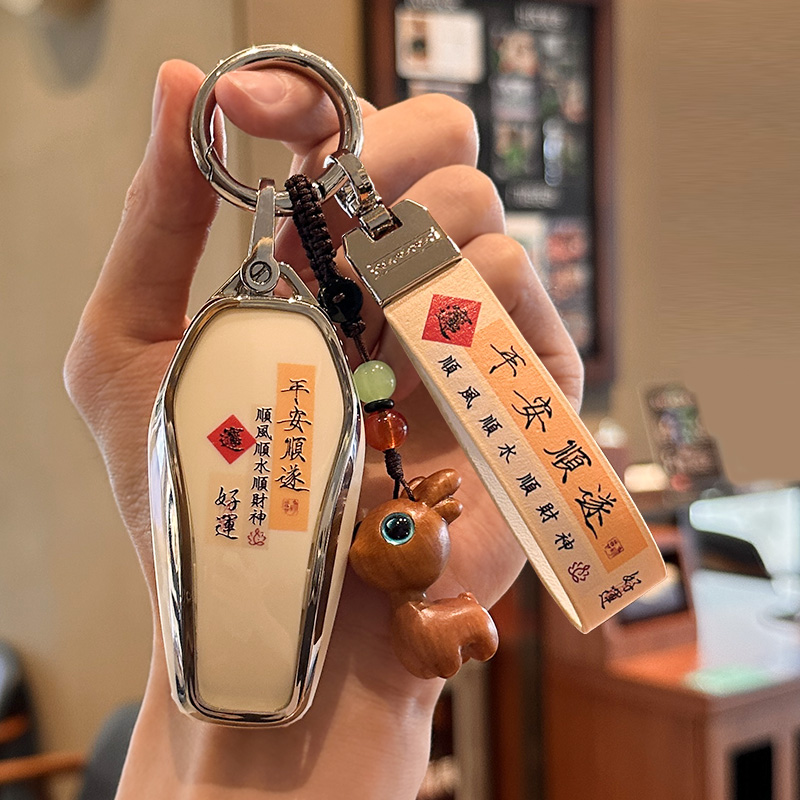 新款23款比亚迪高档耐用钥匙套
