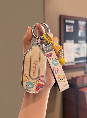 五菱宏光迷你钥匙套第三代马卡龙Gameboy宝骏汽车壳扣包24迷你V