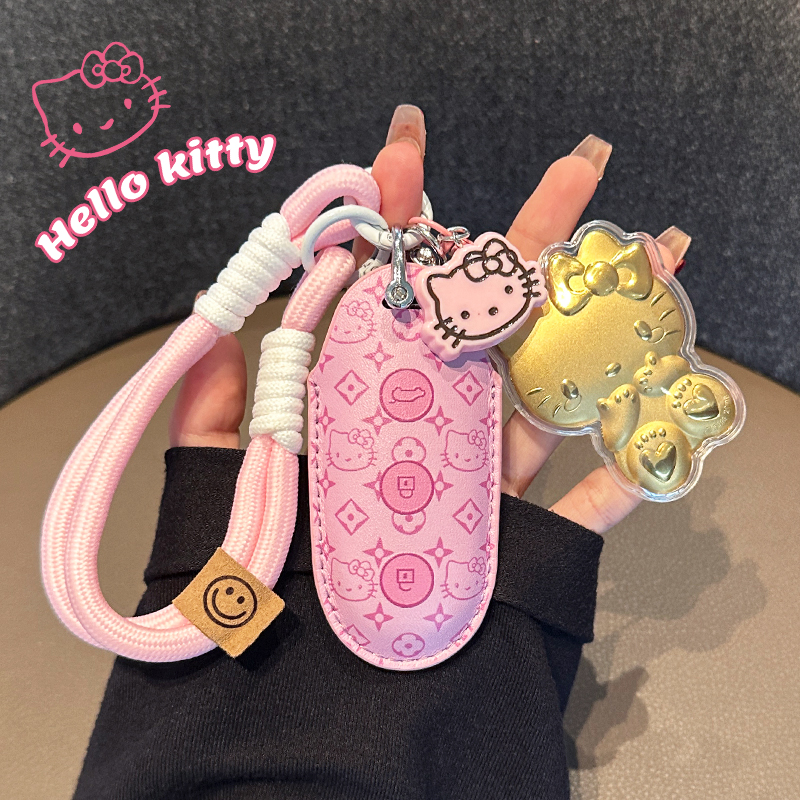 升级款【Kitty猫】超卡哇伊~