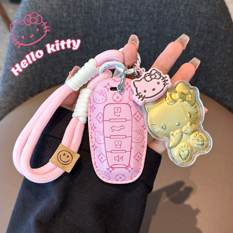 升级款【Kitty猫】超卡哇伊~
