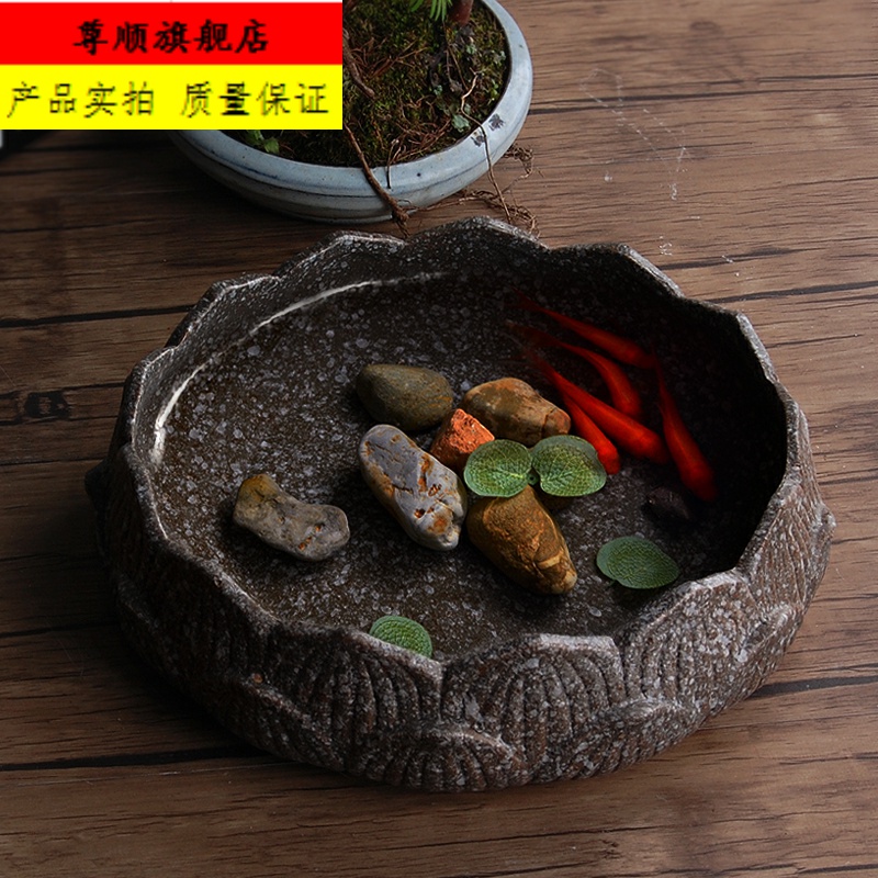 。多肉花盆大号莲花盆养鱼缸水培盆无孔铜钱草绿萝白掌植物花盆|ruв категории доставка цветов/цветок моделирования/растения садоводства, ваза/цветок/горшок/цветок (новый), горшок - от Buy2taobao.com для оказания профессиональной услуги покупки агента Taobao