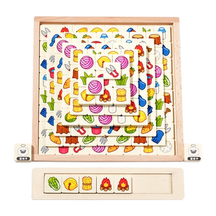 木制羊了个羊桌面对战玩具儿童卡牌桌游多人棋牌休闲聚会益智卡片