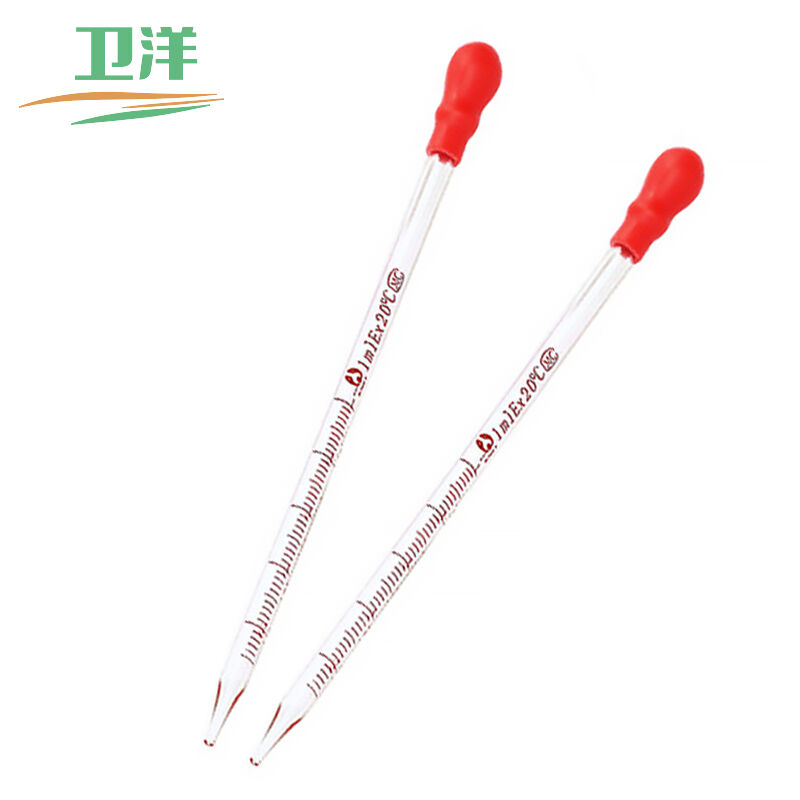 卫洋WYH-040玻璃胶头滴管移液吸管实验室器材带刻度滴管1ml+红皮